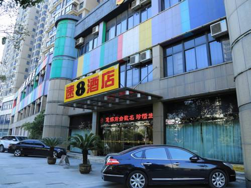 Hangzhou China Último Minuto Código de Descuento Booking.com