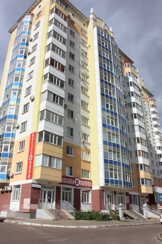 Orel Russland Last-Minute-Rabattcode Booking.com