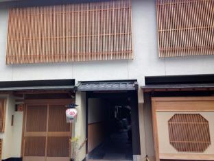 Kyoto Japan Last Minute Discount Code Agoda.com