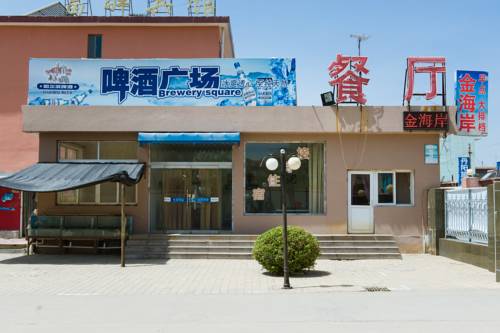 Qinhuangdao China Last Minute Discount Code Booking.com