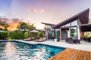 Pai Thailand Last Minute Discount Code Agoda.com