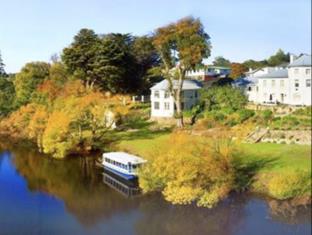 New Norfolk Australia Last Minute Discount Code Agoda.com