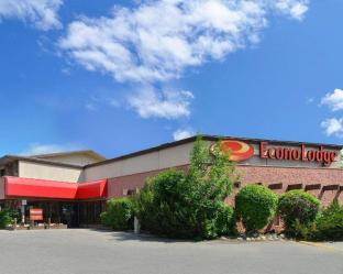 Calgary (AB) Canada Last Minute Discount Code Agoda.com