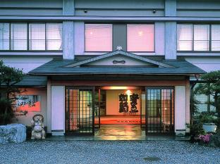 Hikone Japan Last Minute Discount Code Agoda.com