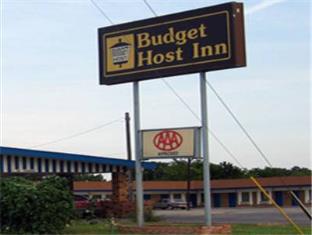 Gainesville (TX) United States Last Minute Discount Code Agoda.com