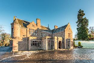 Scone United Kingdom Last Minute Discount Code Agoda.com