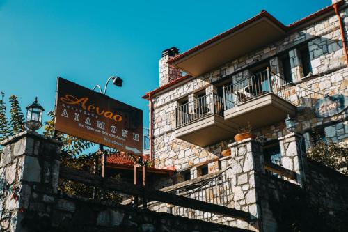 Neochorion Greece Last Minute Discount Code Agoda.com