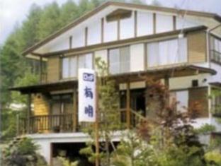 Karuizawa Japan Last Minute Discount Code Agoda.com