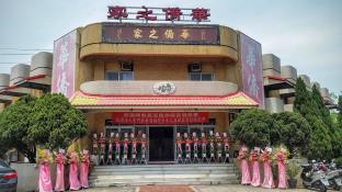 Kinmen Taiwan Last Minute Discount Code Agoda.com