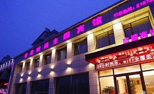 Liaoyang China Last-Minute-Rabattcode Booking.com