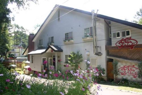 Minakami Japón Último Minuto Código de Descuento Booking.com