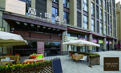 Chengdu Chine Code de réduction de dernière minute Booking.com