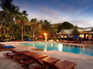 Coral Coast Fiji Last Minute Discount Code Agoda.com
