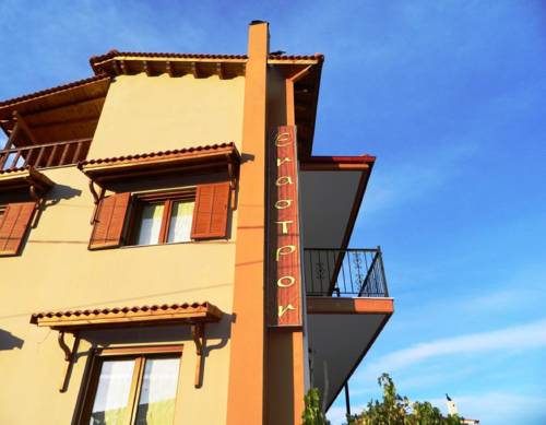 Kalávrita Grèce Code de réduction de dernière minute Booking.com