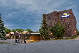 Renfrew (ON) Canada Last Minute Discount Code Agoda.com