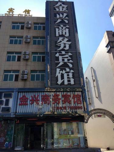 Yingkou Chine Code de réduction de dernière minute Booking.com