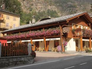 Issime Italy Last Minute Discount Code Agoda.com
