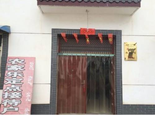 Famen China Last Minute Discount Code Booking.com