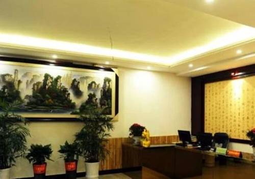 Wulingyuan Chine Code de réduction de dernière minute Booking.com