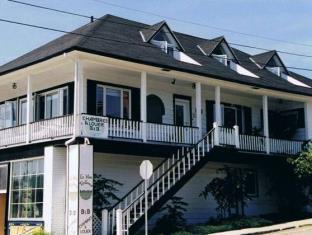 Tadoussac (QC) Canada Last Minute Discount Code Agoda.com