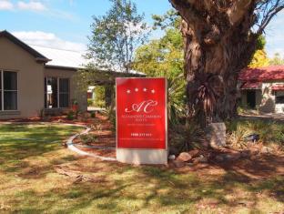 Penola Australia Last Minute Discount Code Agoda.com