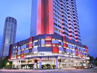Penang Malaysia Last Minute Discount Code Agoda.com