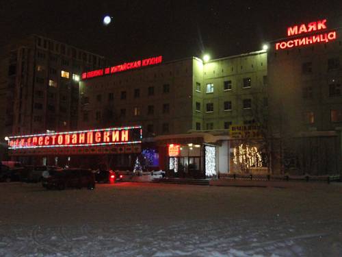 Surgut Russie Code de réduction de dernière minute Booking.com