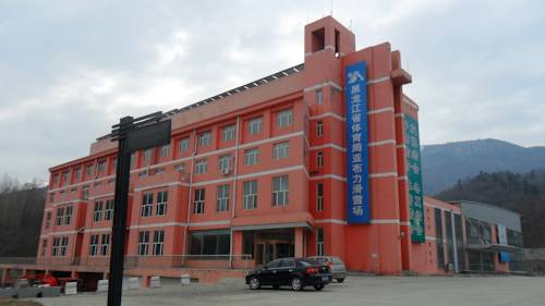 Yabuli China Last Minute Discount Code Booking.com