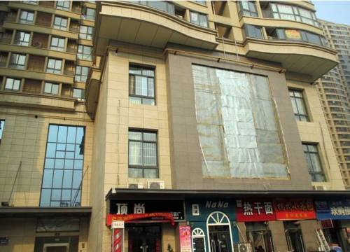 Zhengzhou China Último Minuto Código de Descuento Booking.com