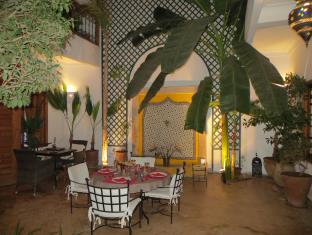 Marrakech Morocco Last Minute Discount Code Agoda.com