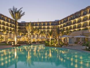 Duqm Oman Last Minute Discount Code Agoda.com