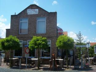 Groede Netherlands Last Minute Discount Code Agoda.com