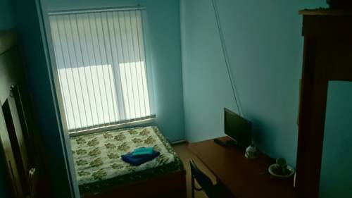Ufa Rusia Último Minuto Código de Descuento Booking.com