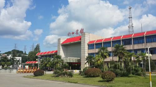 Danjiangkou China Last Minute Discount Code Booking.com