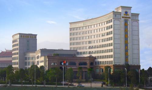 Putian China Last Minute Discount Code Booking.com
