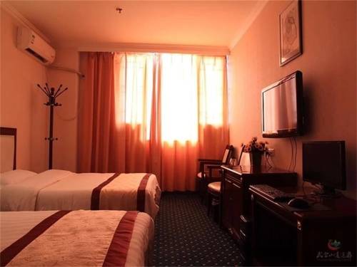 Jingmen China Last Minute Discount Code Booking.com