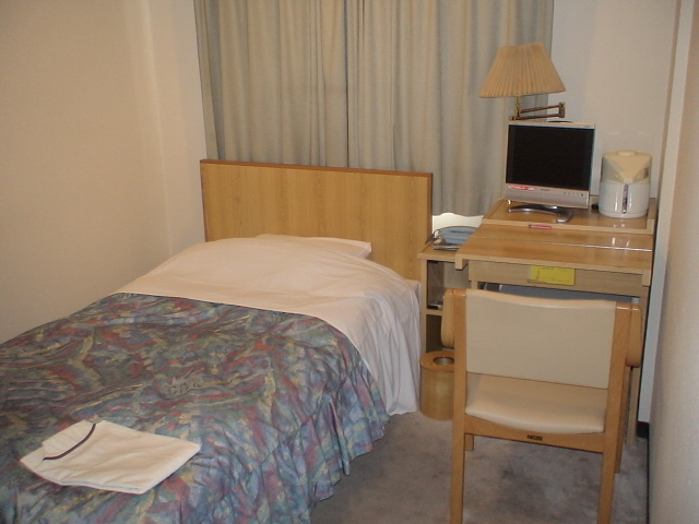 Chiba Japan Last Minute Discount Code Agoda.com