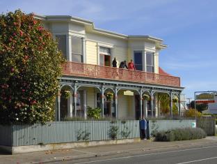 Wanganui New Zealand Last Minute Discount Code Agoda.com