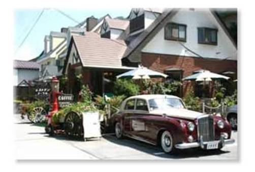 Nikko Japon Code de réduction de dernière minute Booking.com