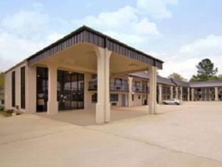 Lindale (TX) United States Last Minute Discount Code Agoda.com