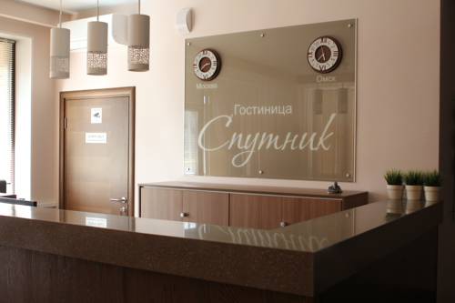 Omsk Russia Last Minute Discount Code Booking.com