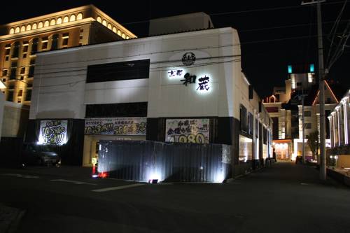 Kyoto Japan Last-Minute-Rabattcode Booking.com