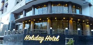 Addis Ababa Ethiopia Last Minute Discount Code Agoda.com