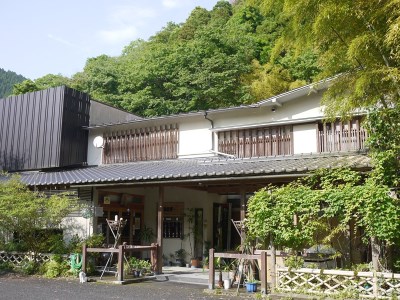 Yamakita Japan Last Minute Discount Code Agoda.com