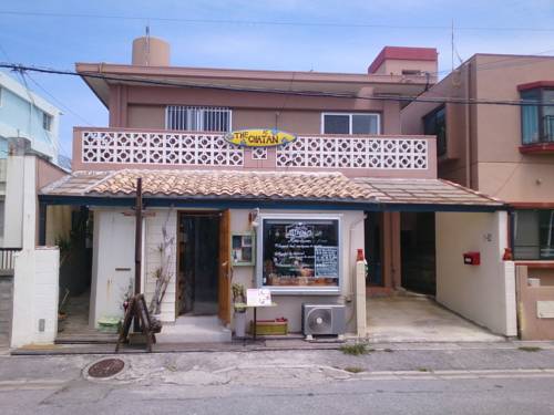 Chatan Japan Laatste minuut Kortingscode Booking.com