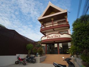 Phuket Thailand Last Minute Discount Code Agoda.com