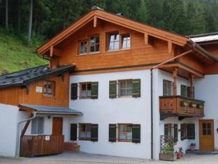 Schonau am Konigssee Germany Last Minute Discount Code Agoda.com