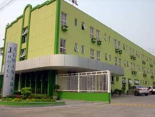 Cuiaba Brazil Last Minute Discount Code Agoda.com