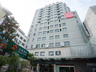Suzhou China Last Minute Discount Code Agoda.com