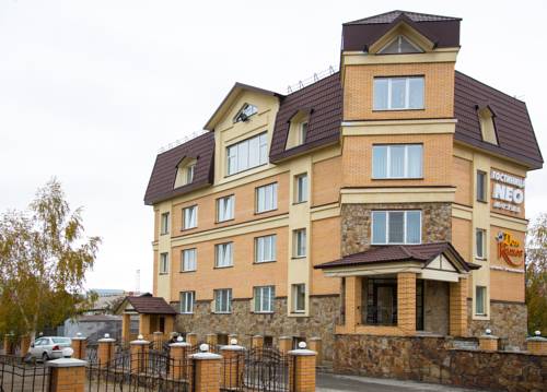 Belokurikha Russia Last Minute Discount Code Booking.com